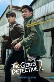 The Good Detective 2 (en emisión)