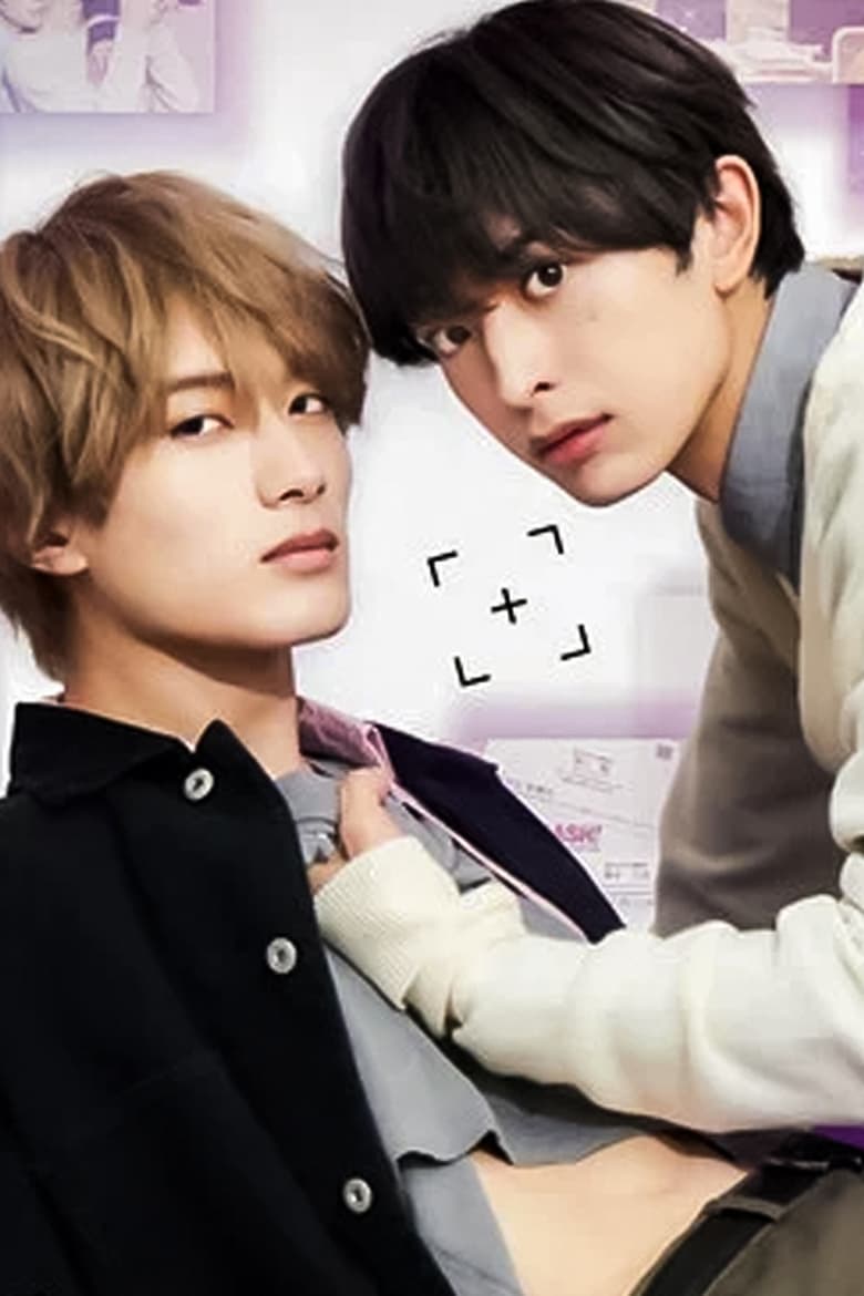 Candy Color Paradox Sub spn Doramed Subs