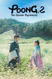 Poong, the Joseon Psychiatrist: Temporada 2